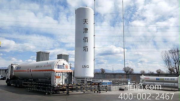 天津佰焰LNG储罐1