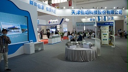 天津佰焰邀您参加第22届中国国际天然气车船加气站设备展览会