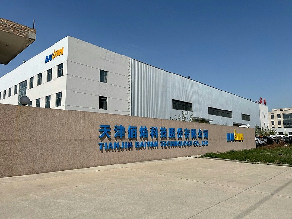 微信图片_20250415110906