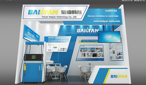 微信图片_20260401161738_294_272