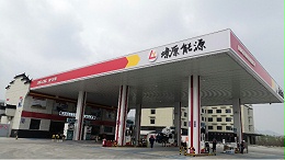 加油站如何扩建LNG加气站