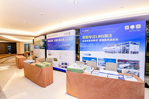 ARMM1152-opq4429548257